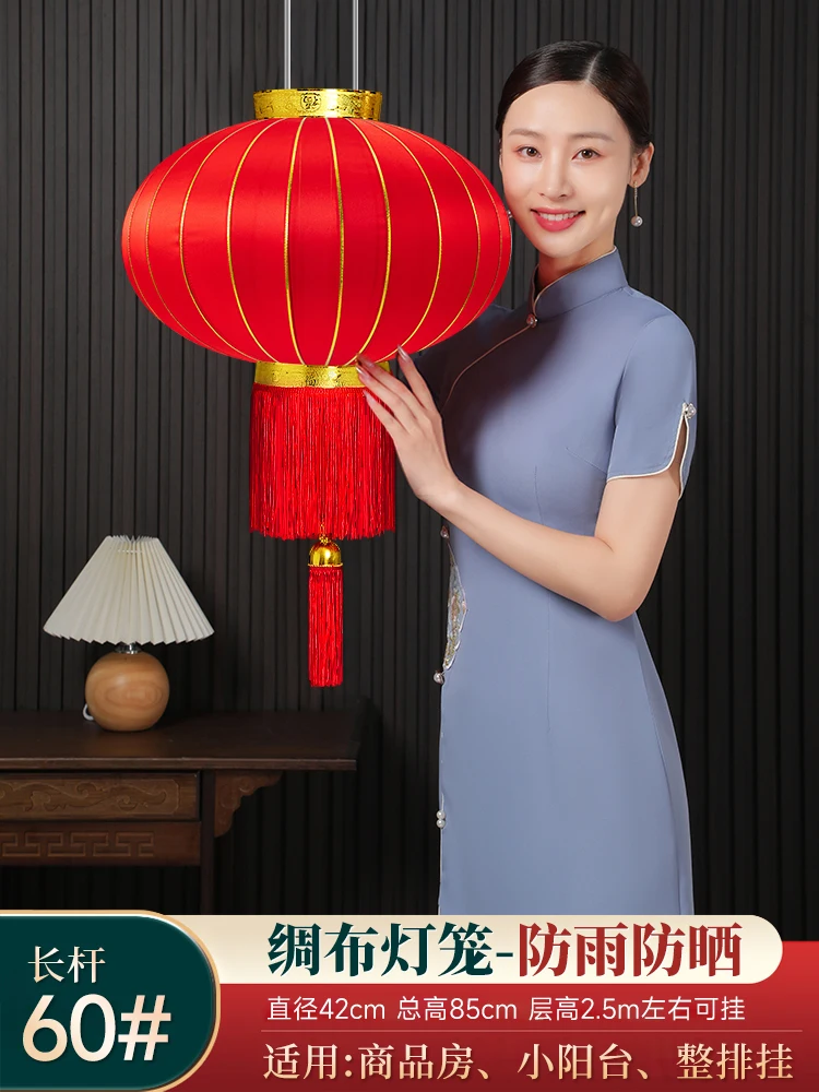 2PCS Big Red Lantern Spring Festival Outdoor Door Decoration Chinese Year Decorations Lantern Chinese Style: Blue