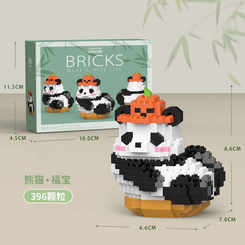 DIY Assemable Animal Cute MINI Chinese Style Animal Panda Building Block Educational Boy Toys For Children Model Bricks: green