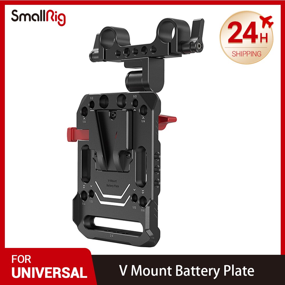 SMALLRIG V-Lock Mount Battery Plate with with 15mm Rod Clamp &amp; Adjustable Arm - 2991