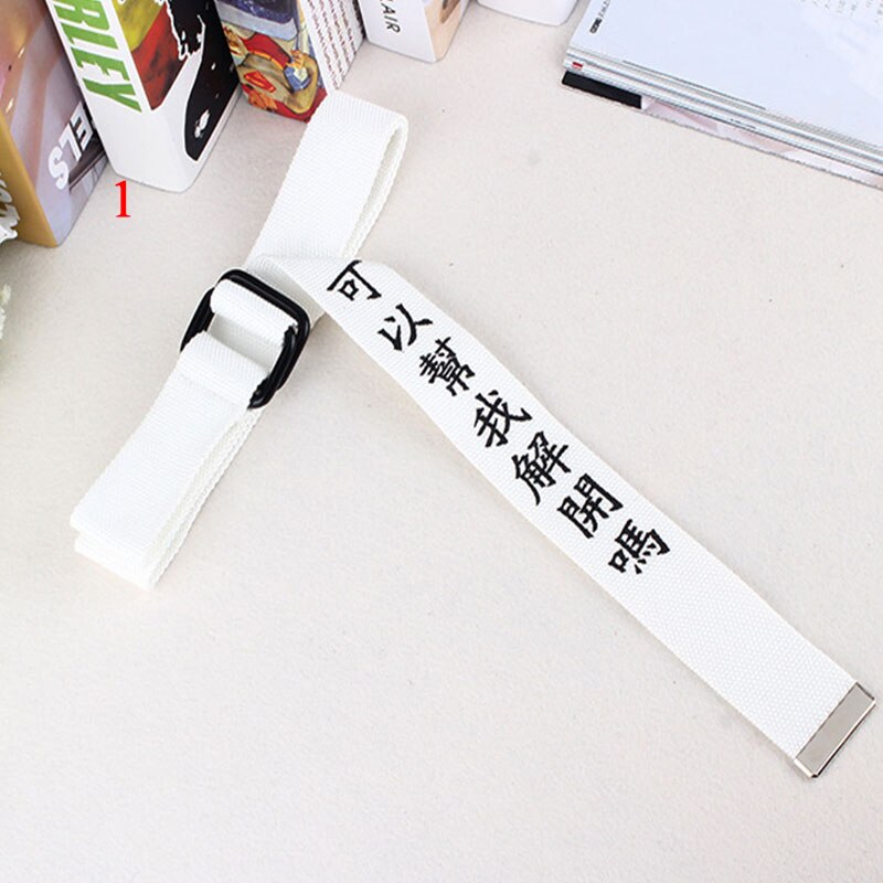 Jeans Waist Belts Canvas Chinese Letter Print Unisex corset Belt Personality Waistband Wide Belt Ring Buckle Harajuke Waistbelt: 1