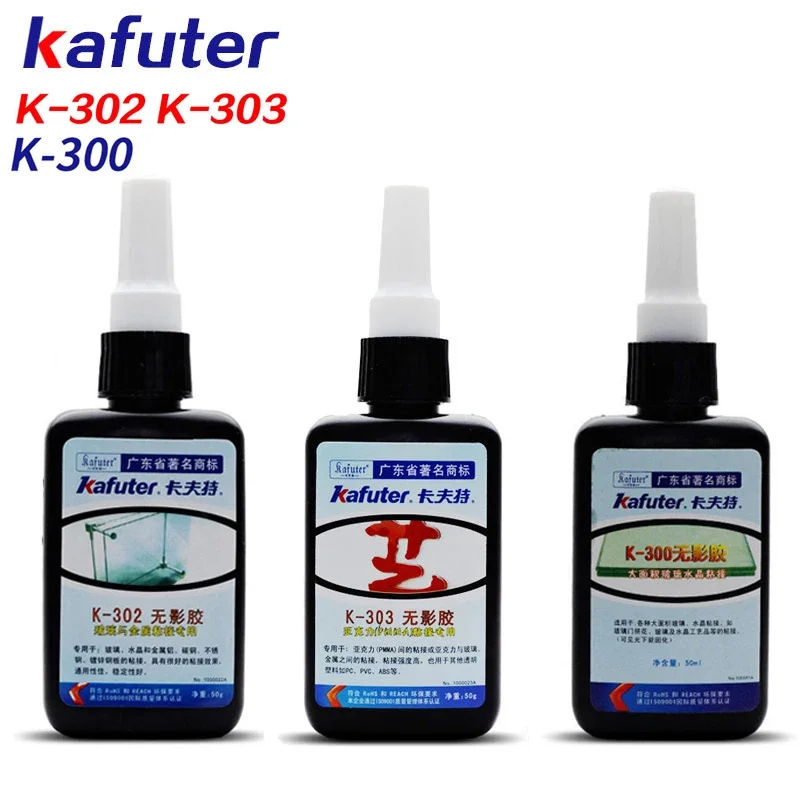 Strong 50ml Kafuter UV Glue UV Curing Adhesive K-302 300 303 +51LED UV light Curing Adhesive Crystal Glass Metal PVC Bonding
