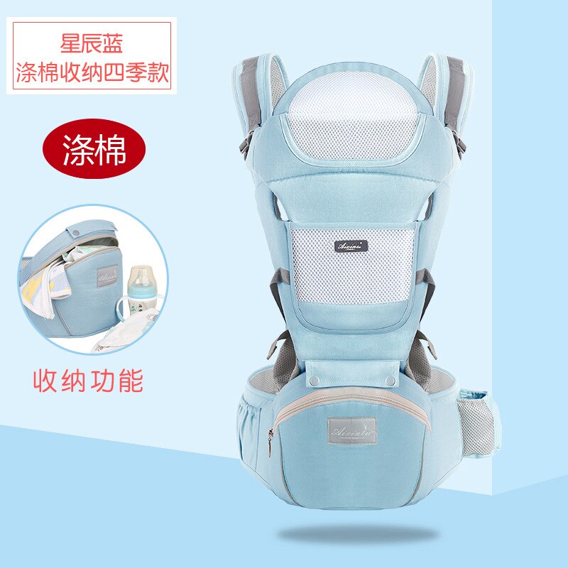 Style Infant Waist Stool Carriers Baby Sling Portable Four-seasons General Waist Stool Baby Hip Wrap Backpack Sling: CVC Blue
