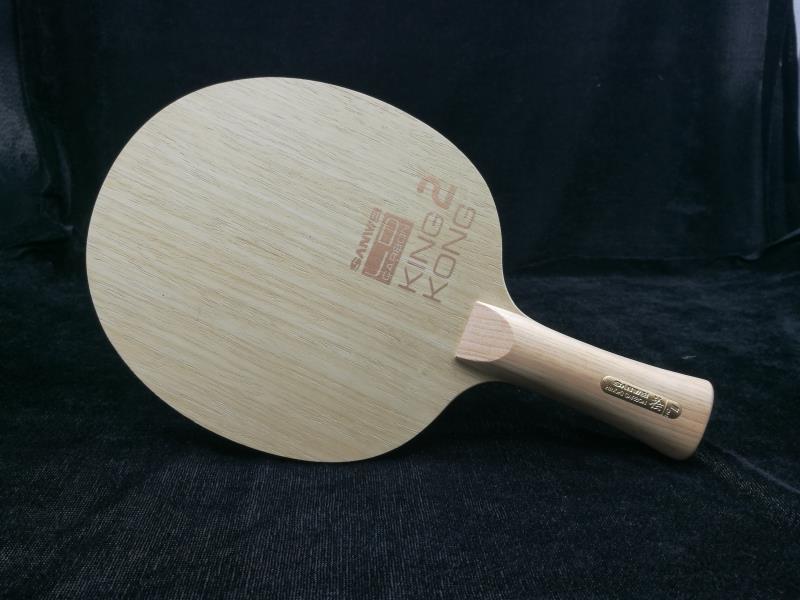 High-End SANWEI KING KONG 2 Carbon FIBER Strong Power OFF+ Table Tennis Blade/ ping pong blade/ table tennis bat