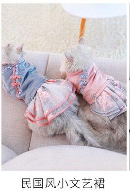 Sweet Cat Dresses Christmas Outfit Animal Clothes Sphynx Cats Wear Costume Vestido Para Gatitos Cats-clothes OO50QZ