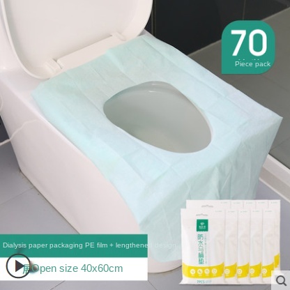 Disposable Toilet Mat Women&#39;s Travel Paste Toilet Portable Maternal Travel Toilet Toilet Seat Cover Cushion Paper: Auburn