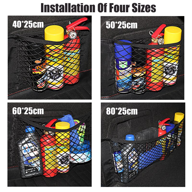 Car Trunk Net Nylon SUV Auto Cargo Storage Mesh Holder For BMW M3 M5 E46 E39 E36 E90 E60 F30 E30 E34 F10 E53 F20 E87 X3