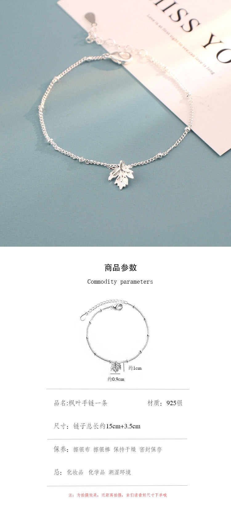 s925 sterling silver maple leaf bracelet with anti-fatigue simple student jewelry for female lover girlfriends