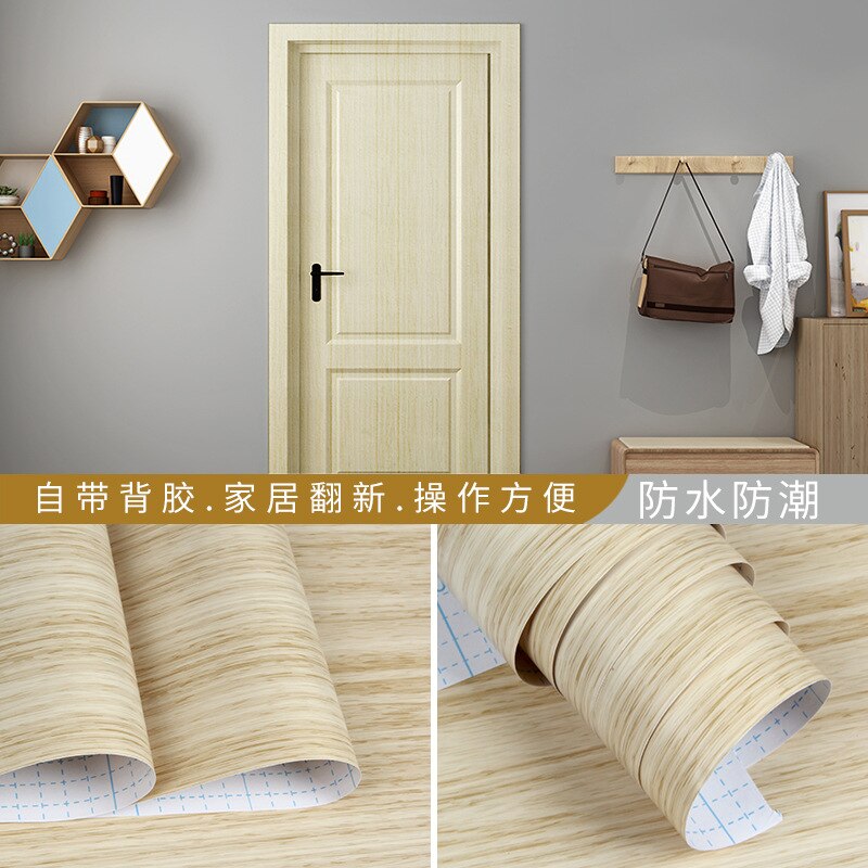 Papier peint auto-adhésif avec Grain de bois PVC, armoire de cuisine, meuble, armoire, étudiant, papier peint auto-adhésif: e / 45CMX1M