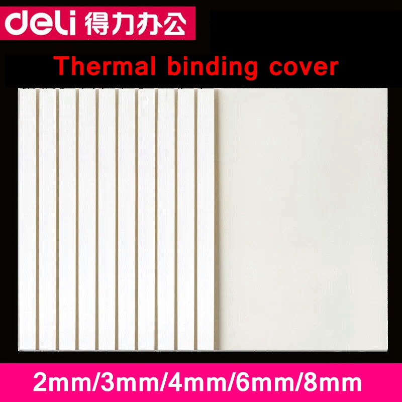 10PCS/LOT Deli 3864 thermal binding cover A4 Glue binding cover 2mm (9-15 pages) thermal binding machine cover