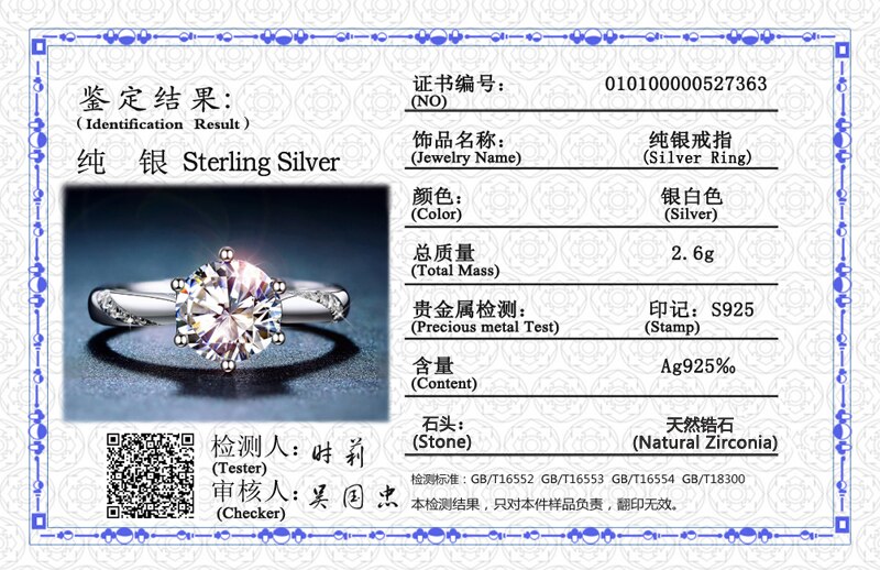 Met Certificaat Effen S925 Zilver Kleur Sieraden Engagement Ringen Voor Vrouwen Ronde 1 Carat Lab Diamond Wedding Band