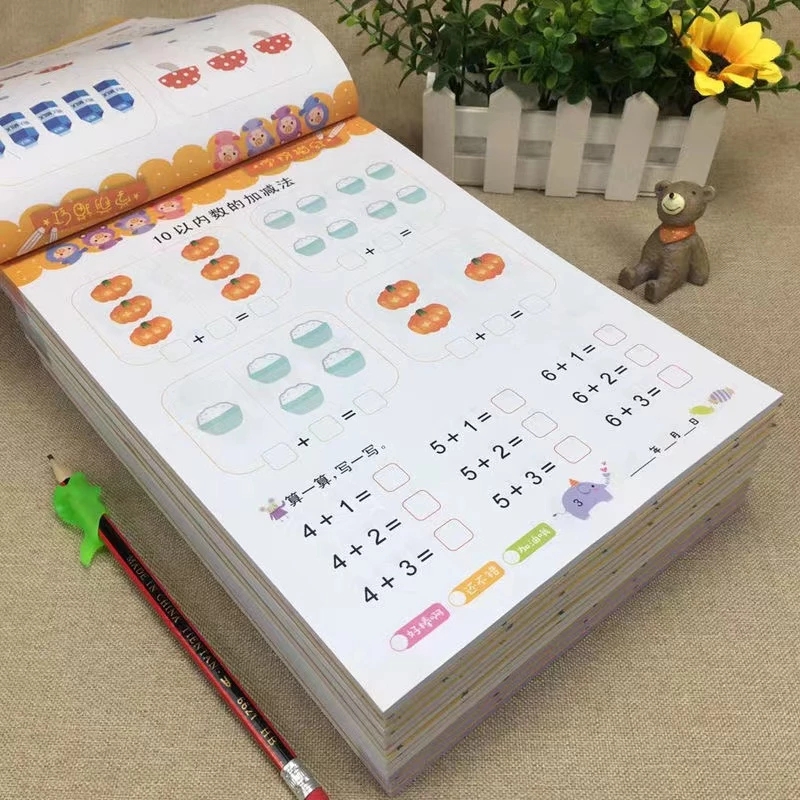 80 Pages Children's Addition and Subtraction Learning Math Students Handwriting Copybook Preschool Mathematics Exercise Book