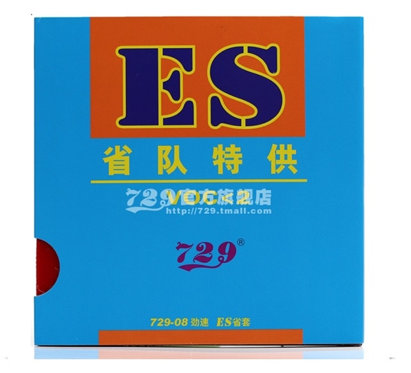 729-08 729 08 ES Provincial Pips-In Table Tennis Rubber with Sponge for Ping Pong Racket Paddle Bat Table Tennis Ball