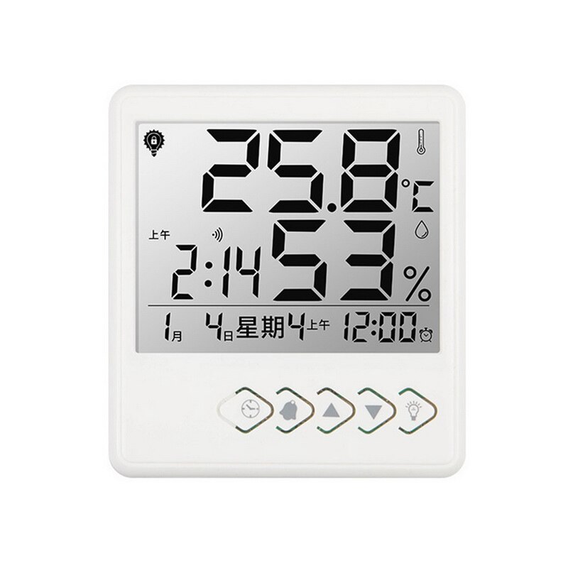 LED Digital Hygrometer Thermometer Indoor Temperature Humidity Gauge for Office Home: CX-316SWhite