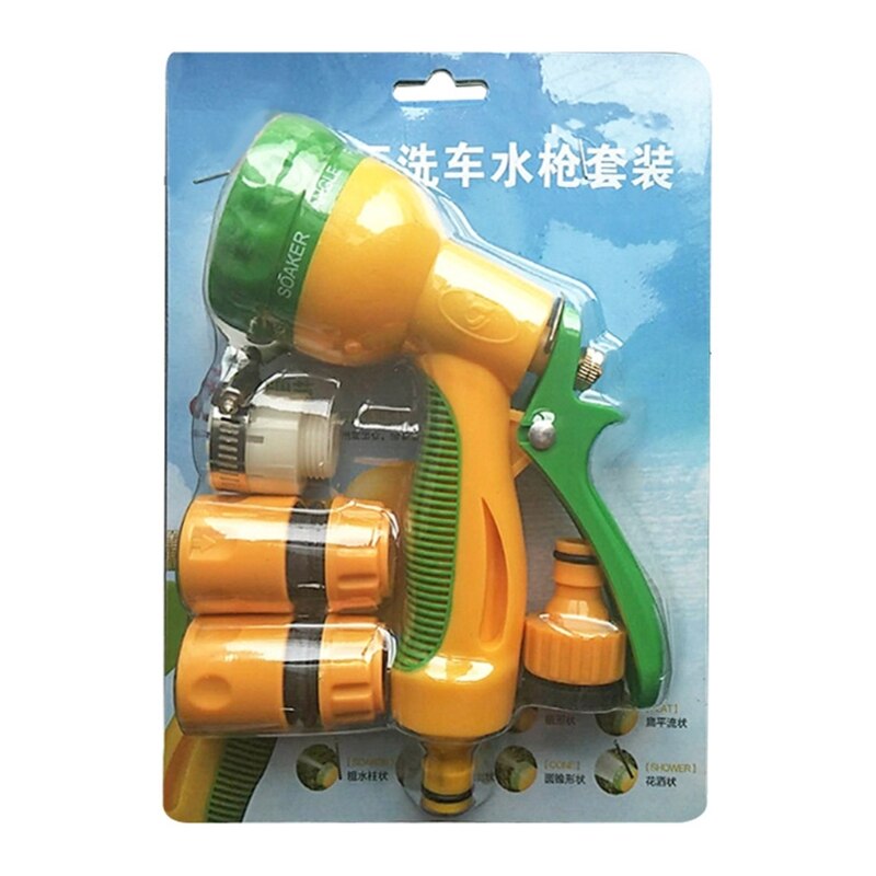 Multifunctional Car Wash Water Sprayer Set, High Pressure Car Wash Water Sprayer Garden Watering and Flushing Set