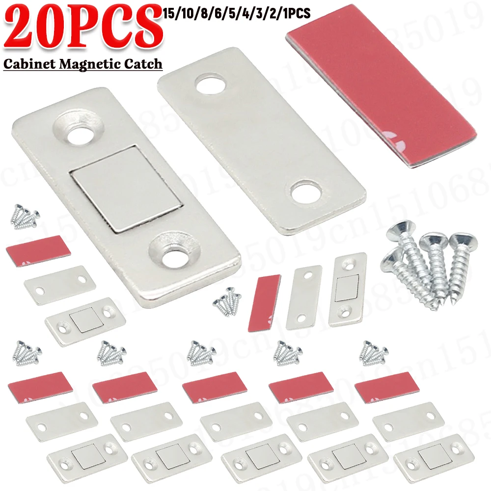 20-1 set magnetisk dörrspärr ultratunn skåpdörr magnetisk spärr självhäftande lådspärr dörrstängare lådmagnetspärr