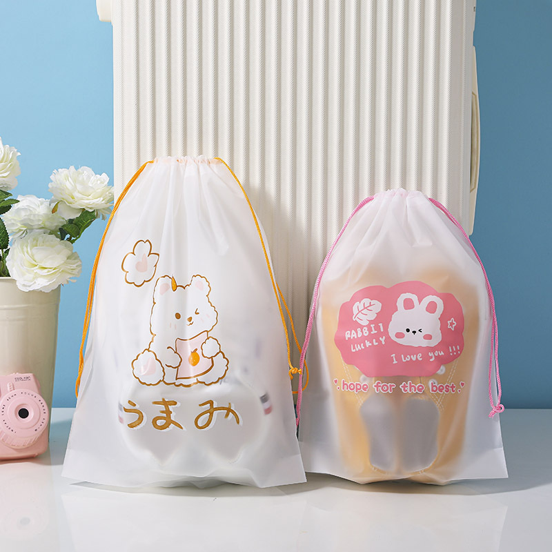 10pcs/set Packaging Bag Travel Clothing Storage Bag Underwear Cute Storage Bag Clothes Shoes Sub-packaging Waterproof Seal Bag