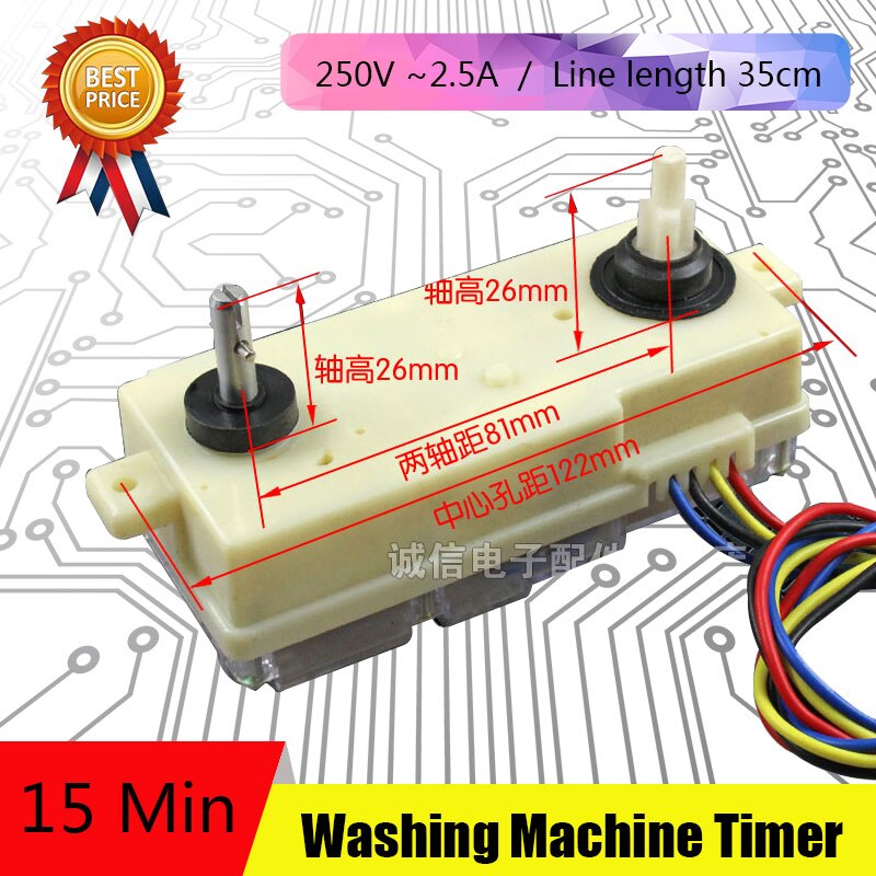 4 Line Washing Machine Parts Timer Washing Machine Unused Spare Parts DSQXD-3605