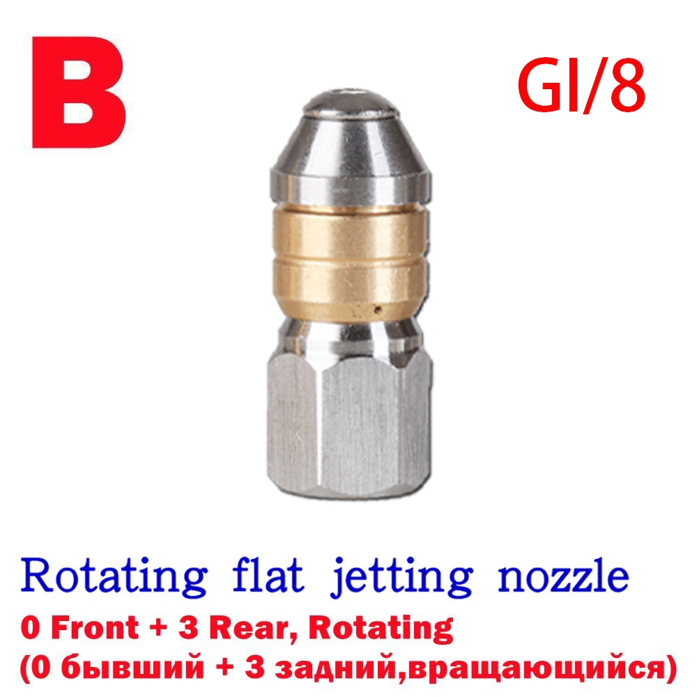 High Pressure Cleaner Sewer Drain Sewer Cleaning Nozzle Accessories 1/8 Inch Stainless Steel Quick Plug Drain Hose Nozzle Tools: Brown