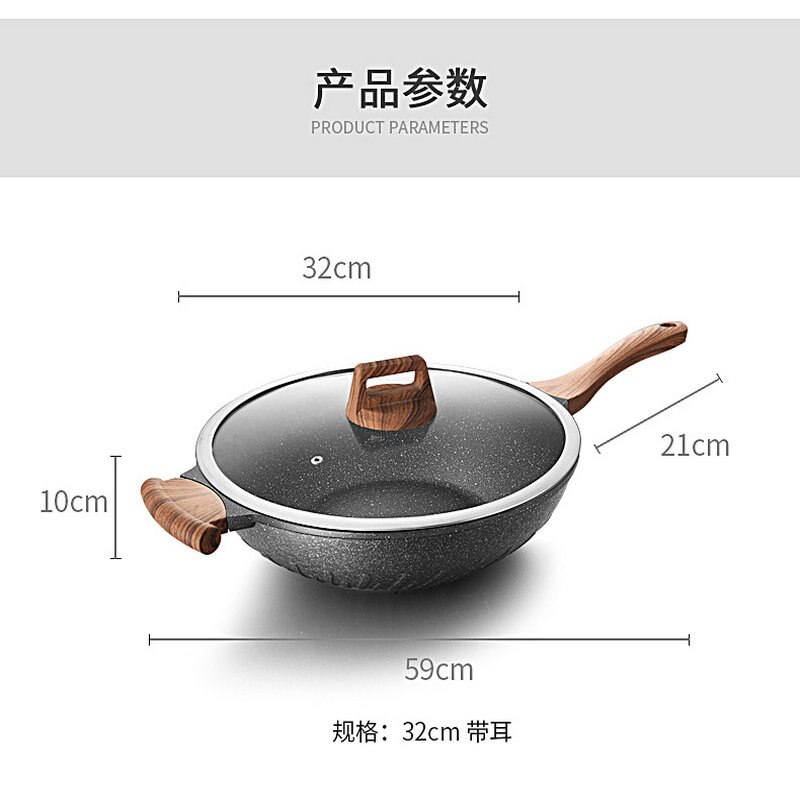 Maifan Stone Wok Nonstick Cookware Household Wok Pan 32CM Induction Cooker Universal Nonstick Wok