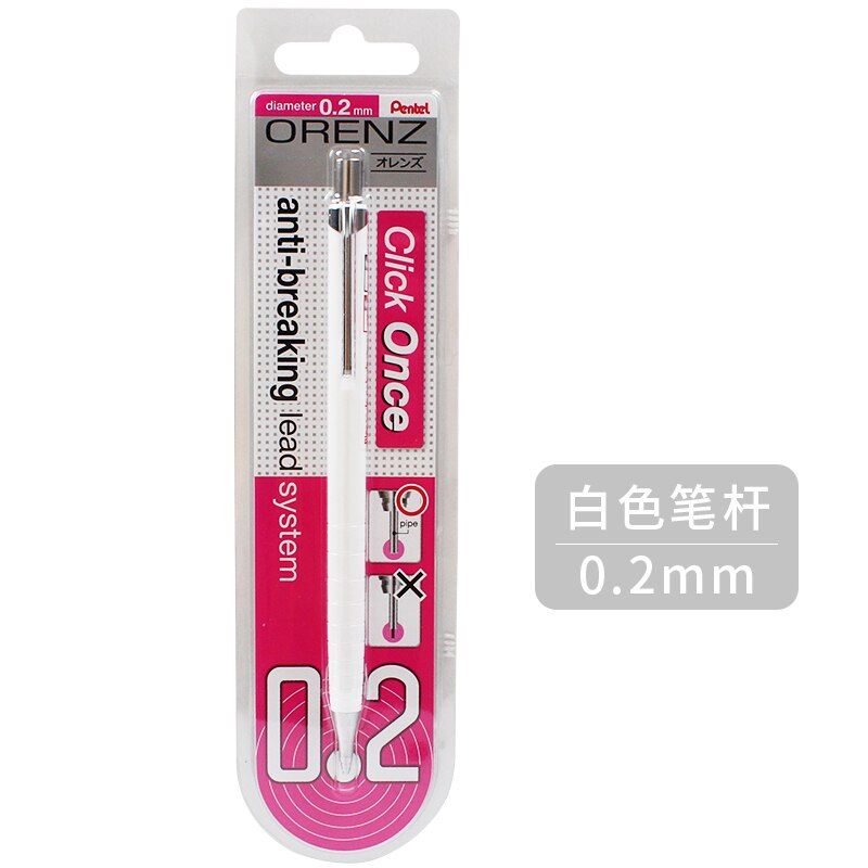 Crayon mécanique Pentel 0.2/0.3MM Orenz, croquis incassable, 5 couleurs, pointe métallique rétractable, 1 pièce, XPP502: 0.2MM WHITE