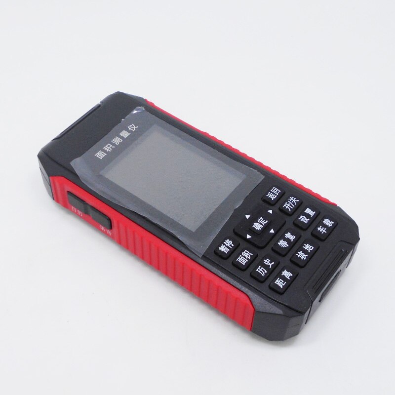 GPS Field Surveyor Rangefinder Harvester Vehicle Handheld Acre Meter High Precision Area Measuring Instrument Double Star