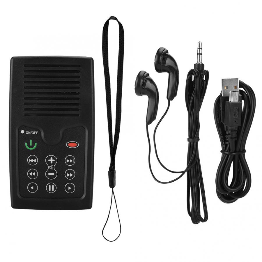 350mAh Mini Portable Solar Charging MP3 E-Book Bible Reader Book Reader 4G Mini Book Reader: Black Arabic