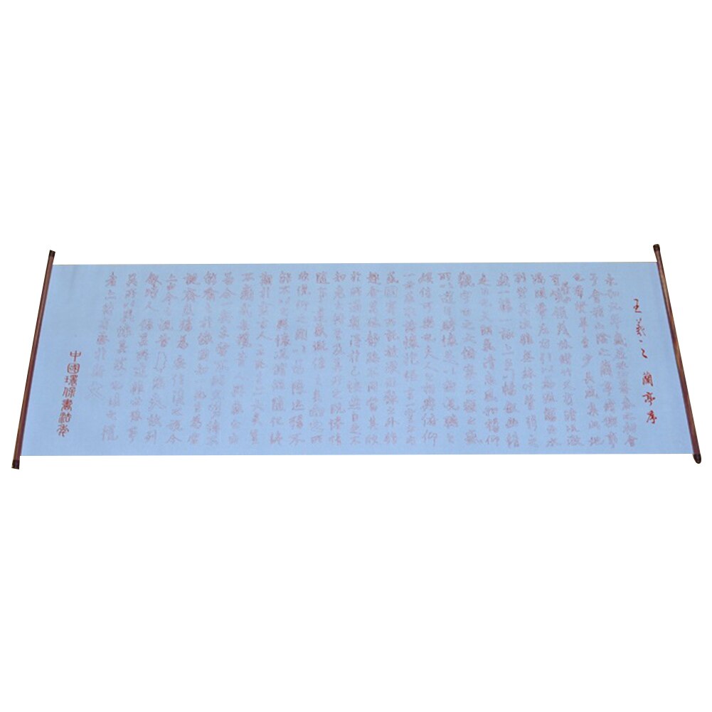 1.4M Reusable Chinese Water Paper Cloth Calligraphy Fabric Book Notebook Practice JR Deals: orchid pavilion pref