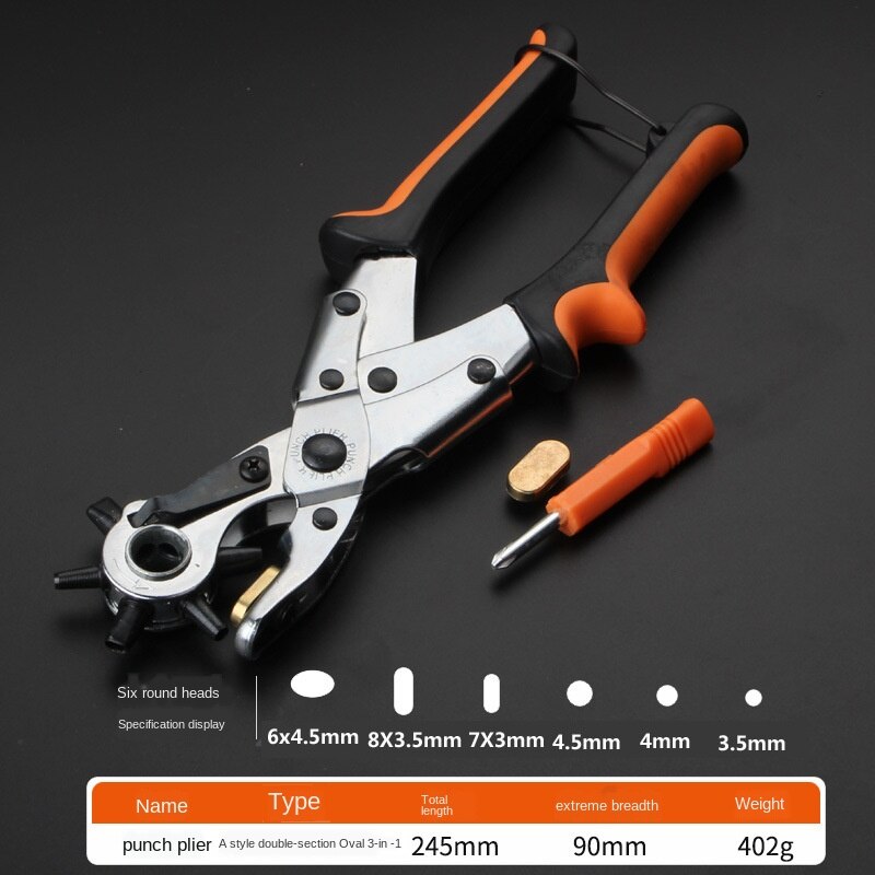 Labor-Saving Leather Belt Puncher Multi-Function Puncher Pliers Waistband Belt Strap Watch Drilling Excavator Tool: double three in one