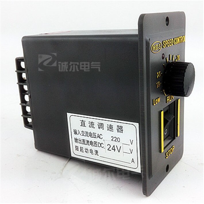 Régulateur de moteur cc, entrée ca 220V, série dc51, sortie cc 120W