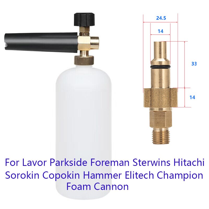For Lavor Vax Craftsman Briggs high pressure washer foam cannon sand blaster hose for washing nozzle sewer cleaningpneumatic gun: Orange