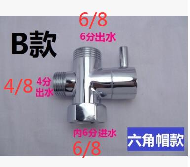 1/2 to 3/4 Chrome 3 Way Diverter Valve 4/8 to 6/8 Shower water distributor, shower nozzle switch 1 to 2 ways connector converter: B