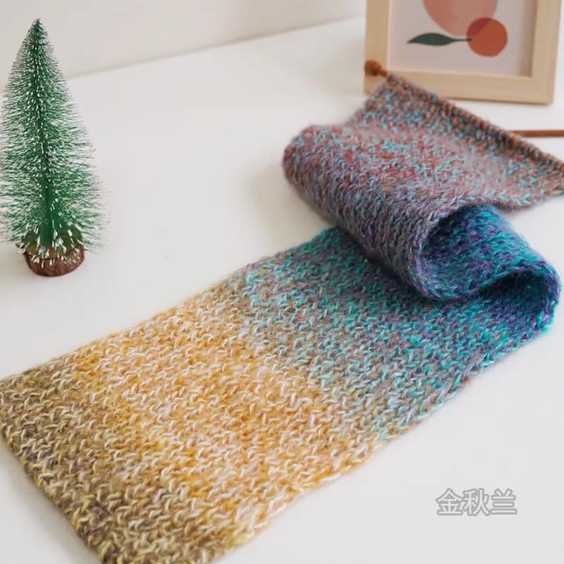 Hand Woven Gradient Color Segmented Dyeing Gradient Wool Hat Sweater Scarf Mohair Wool