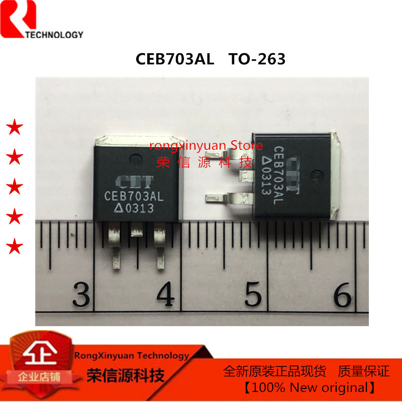5 pcs AU9254A21-UES AU9254A21 AU9331C23-MAS AU9331C23 CEB703AL CEB703 EM78P259NSO18J EM78P259N EM78P259 100% original