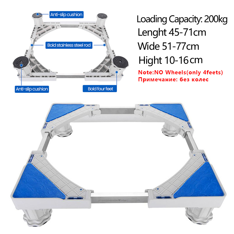 Universal Mobile fridge stand for washing machine Holder 4 Strong Feet Mobile refrigerator Base with Brake Wheel Loading 500kg: fridge Stand