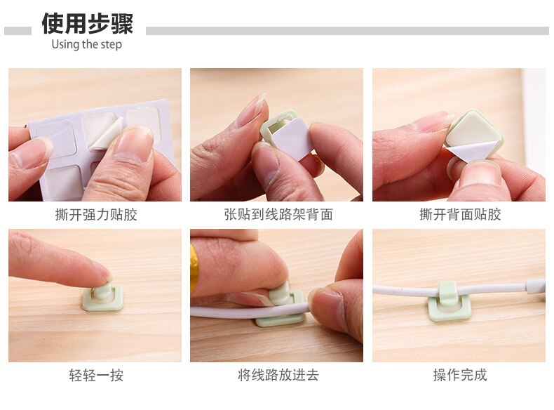 Fixing Clamp Table Top Wall Wire Fixing Self-adhesive Wire Clip Wire Netting Wire Finishing Clip Wire Management Home Accessory