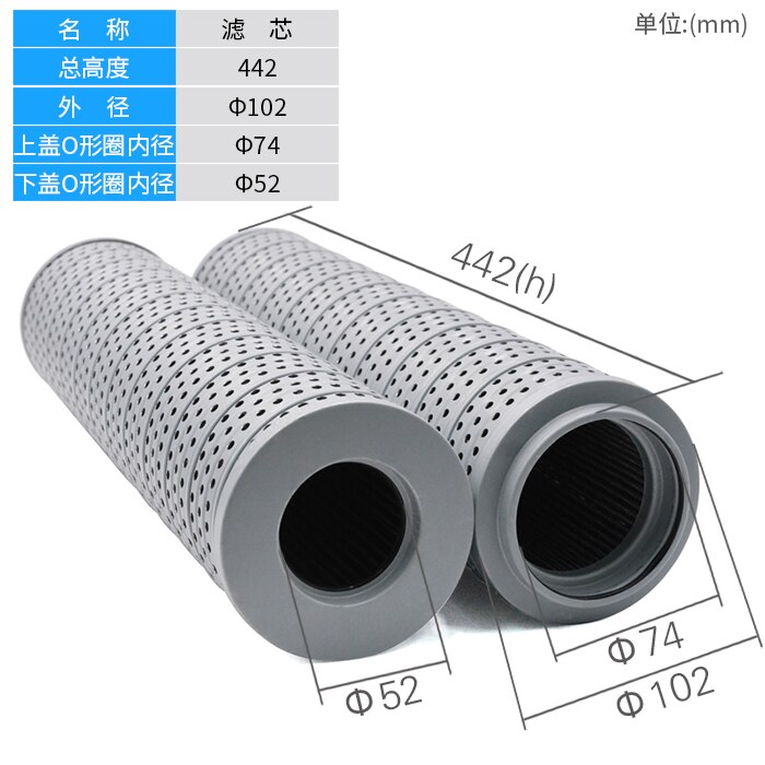 Filtro de retorno de aceite para accesorios de excavadora, productos de , para FAX-400/630/800/1000*1/3/5/10/20/30: FAX-400