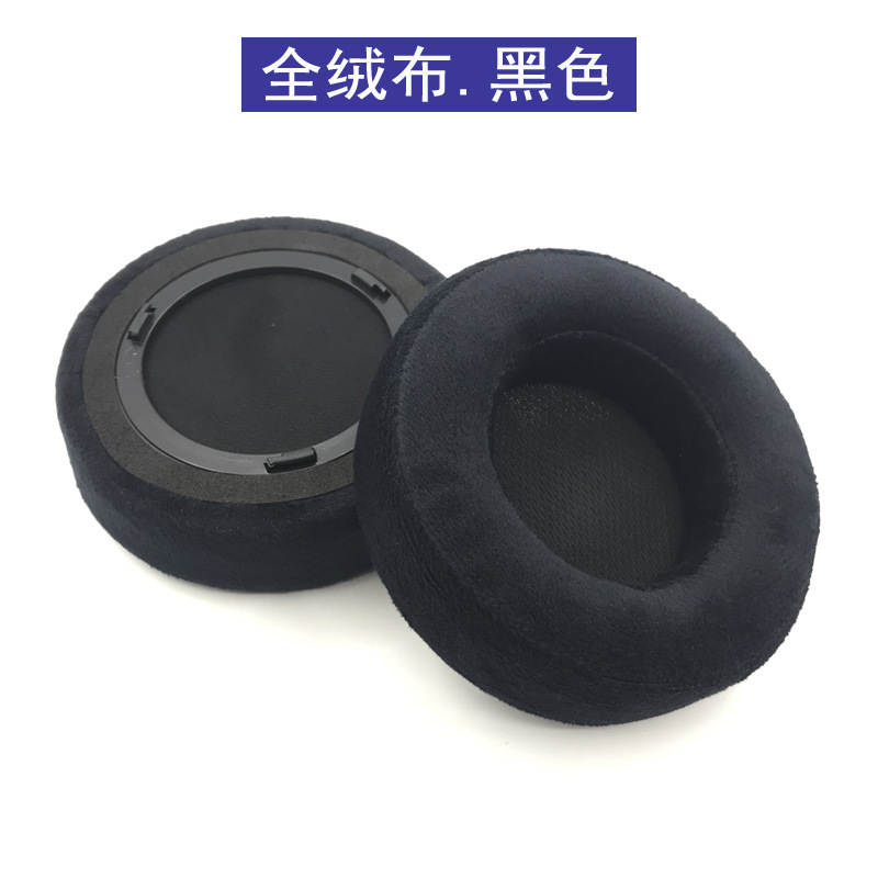 Ivinxy Replacement Earpads Pillow for CORSAIR VIRTUOSO RGB Wireless SE Headset Headphones Leather Sleeve Earphone Earmuff: Dark Grey