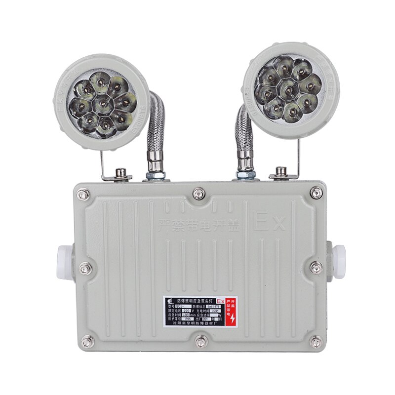 6W LED explosion proof light emergency lighting IP65 ATEX SINOZOC IP65 LED emergency light water proof automatic lighting BCJ-22