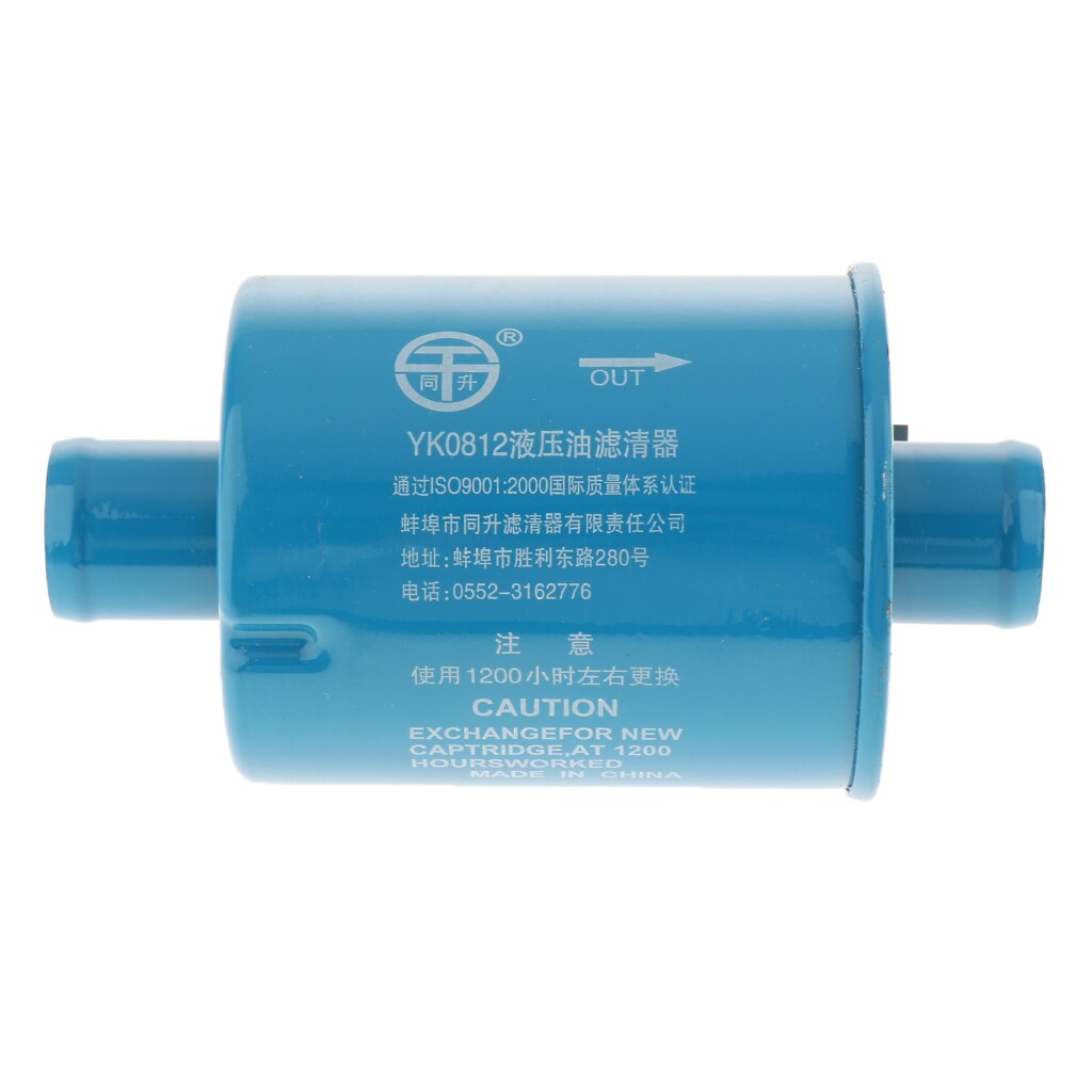 Forklift Fuel Filter Hydraulic Oil Filter Engine Oil Filter