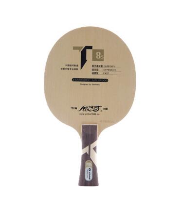 Yinhe T8s T-8 T8S 5 + 2 Zypresse Arylate Kohlenstoff ALC Tischtennis Klinge T8 Schläger Klingeln Pong Schläger Galaxis /Milchstraße/: T8S FL