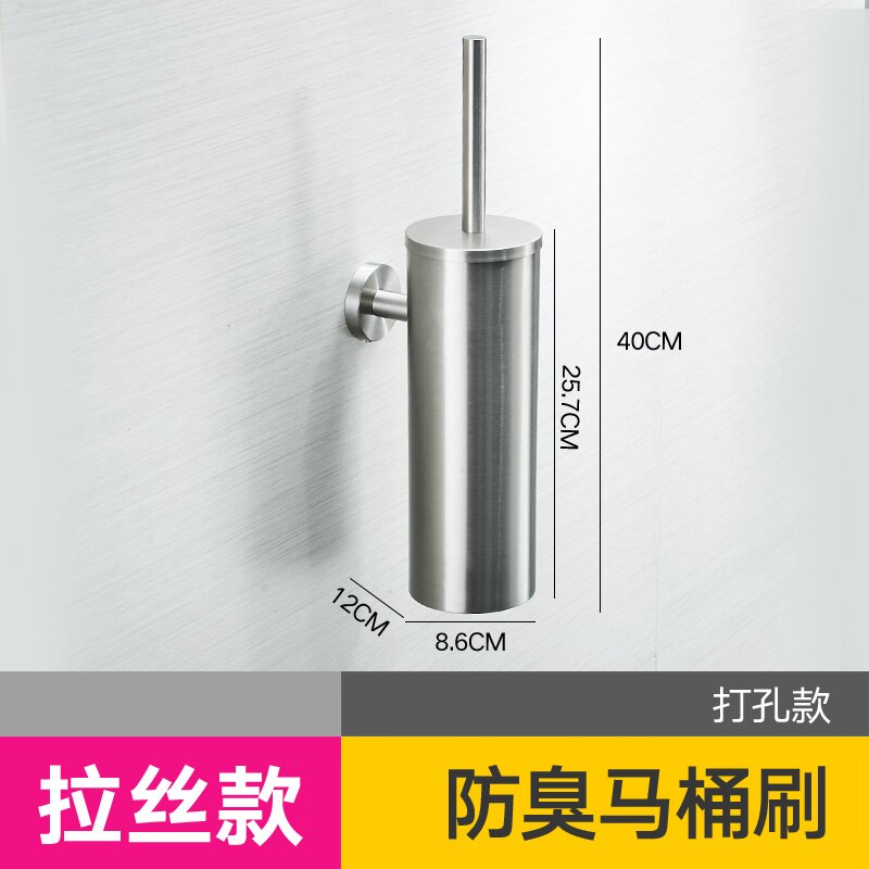 Brushed Gold Toilet Brush Holder Stainless Steel Washroom Clean Brush Wall Mounted Bathroom Accessories In Brushed Nickel: a-06