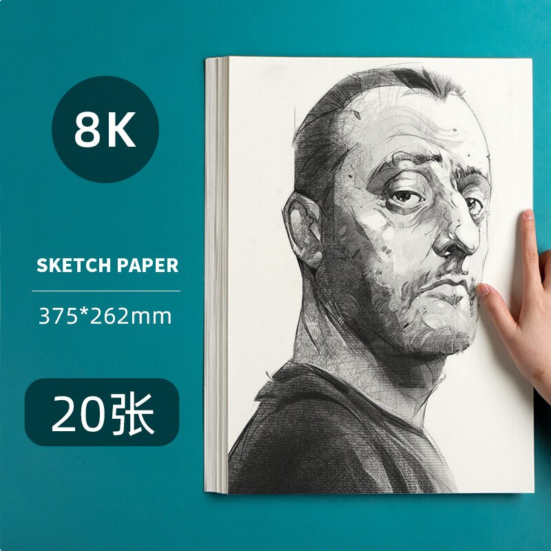 Art Students Use Sketching Paper 8K/4K/A3 Thick 160G Drawing Paper Student Hand-painted Gouache Paper Drawing Paper Waterslide: 8K 20 sheets