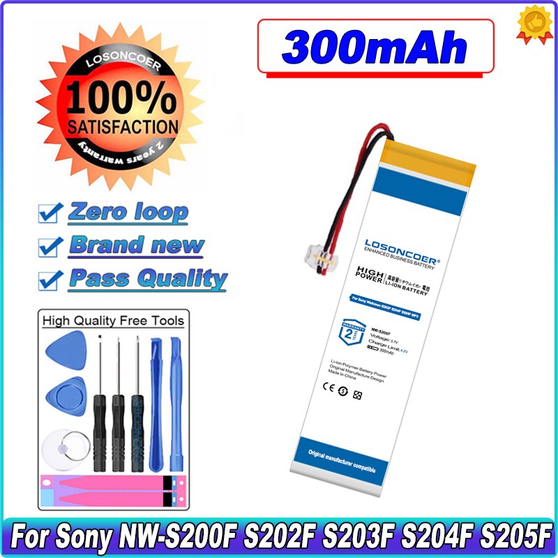 300mAh batería para Sony Walkman NW-S200F S202F S203F S204F S205F MP3 baterías