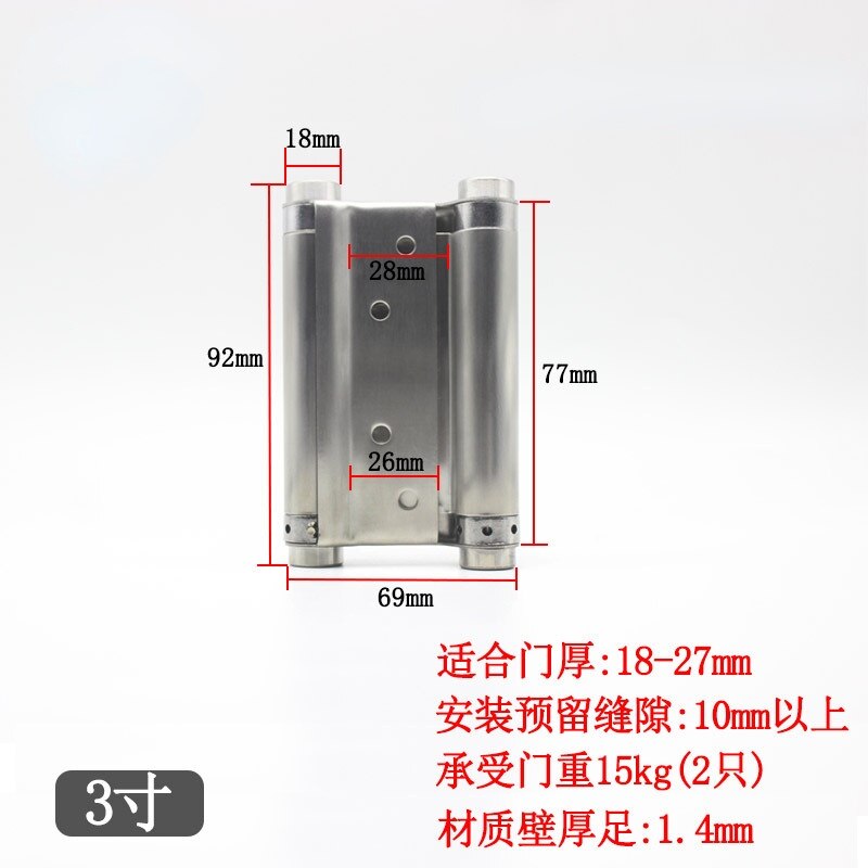 2 stk/sett 3 tommer dobbel dør hengsel skap skuff rumpe hengsel dør sving rustfritt stål hengsler med skruer håndverktøy hardwar
