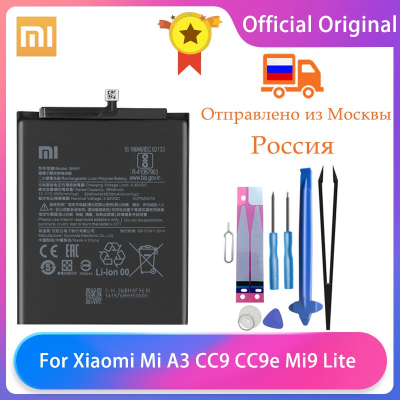 Original XiaoMi Phone Battery For Mi A3 CC9 Mi 5 6 8 9 8/9SE 8/9Lite Mi Max 1 2 3 Redmi 3 3S 4a 5a 6a 7a 8a 9a Batteries: For Mi 9Lite