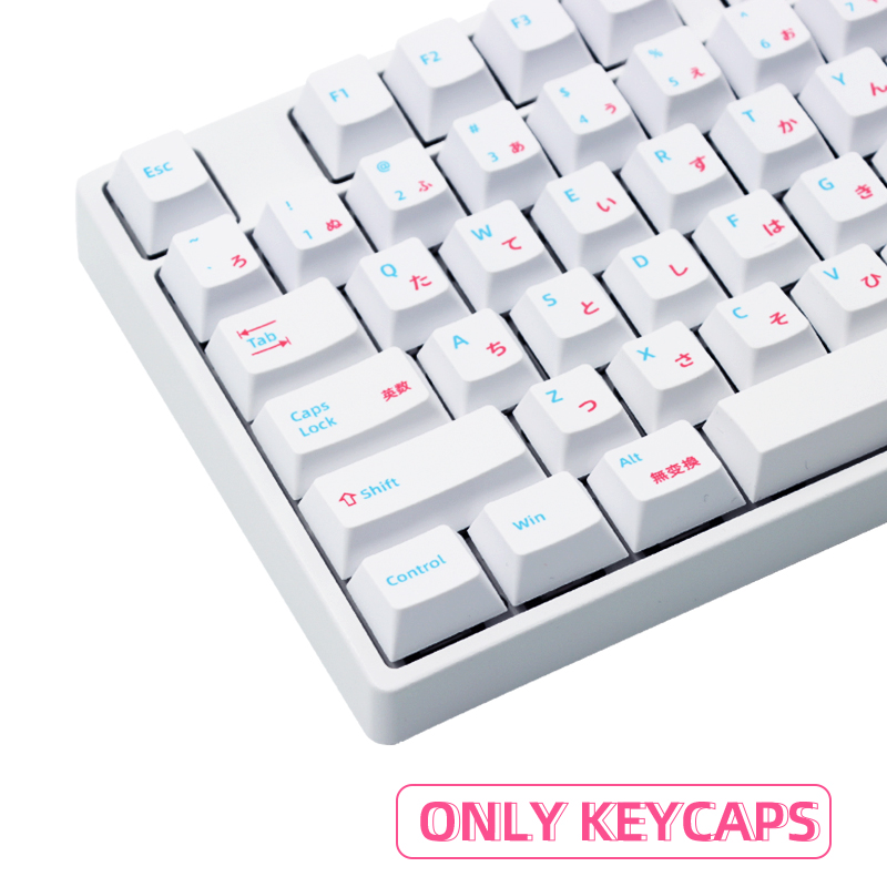 136 key caps Dye Sub Japanese PBT keycaps Sushi White Theme keycap For GMK Mechanical Keyboard gk61/64/68/84/tkl87/96/98/108