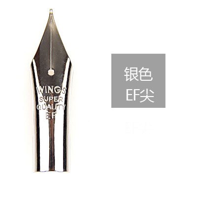 Punta de alas japonesas para Pilot, 78g, 88g, accesorios para bolígrafo Smile, papelería de oficina, 1 unidad: Silver EF