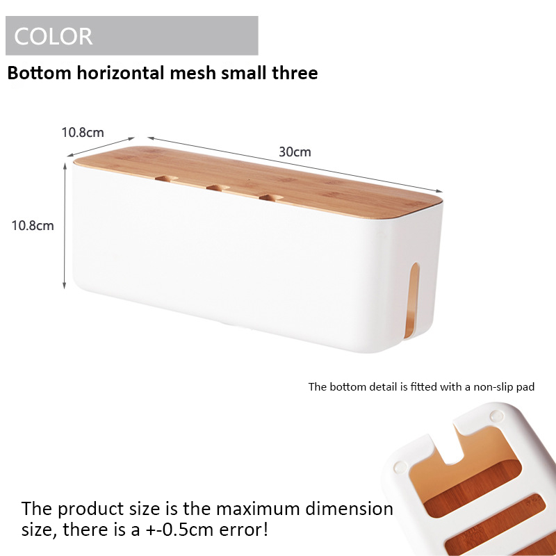 Cable Management Box Cable Box-Outlet Cord Storage Organizer for TV Wires Computer Router USB Hub and Under Desk Power Strip: black