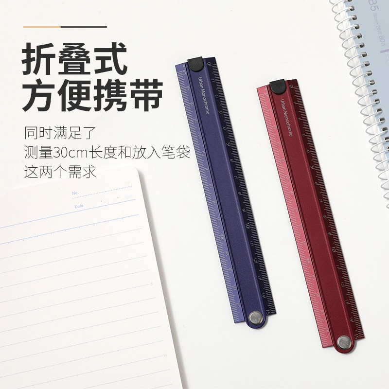 KOKUYO 90 degree Aluminum Alloy Metal Foldable Ruler 15cm-30cm Folding Simple Stationery Urban Monochrome WSG-CLUW30