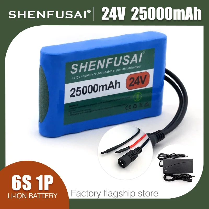 24 V 40 Ah 18650 Lithium-Ionen-Akku, wiederaufladbarer Akku, geeignet für Ventilatoren, LED-Leuchten, Spielzeug + BMS, kostenloses 25,2-V-Ladegerät: Silber